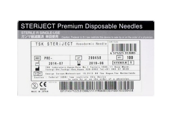 Steriject Hypodermic 32G x 6 mm