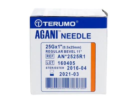 Terumo Agani kanyle 0,5×25 mm (25G × 1") pakke med 100 stk