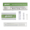 Bilde av Boson SARS-COV2 Antigen Test - 5pk